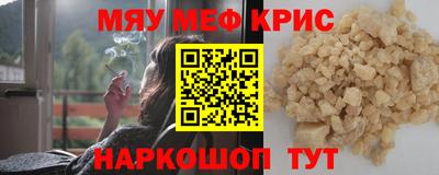 шишки Аргун