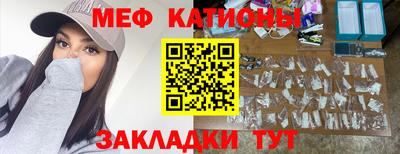 шишки Аргун