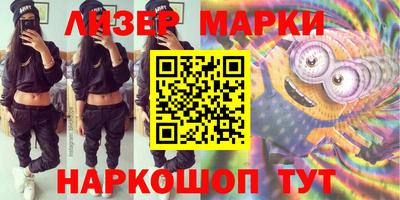 шишки Аргун