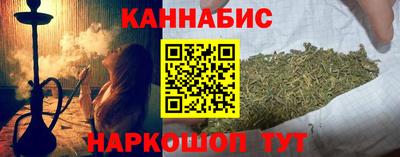 спайс Апрелевка