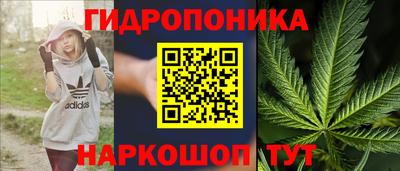 спайс Апрелевка
