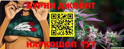 спайс Апрелевка