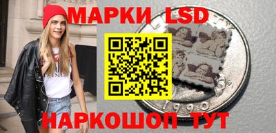 спайс Апрелевка