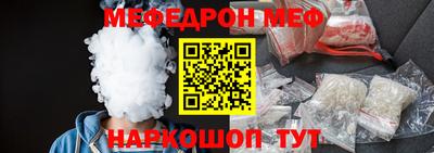 шишки Аргун
