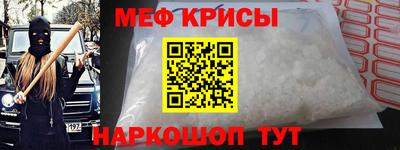 шишки Аргун