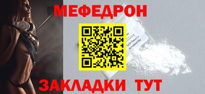 спайс Апрелевка